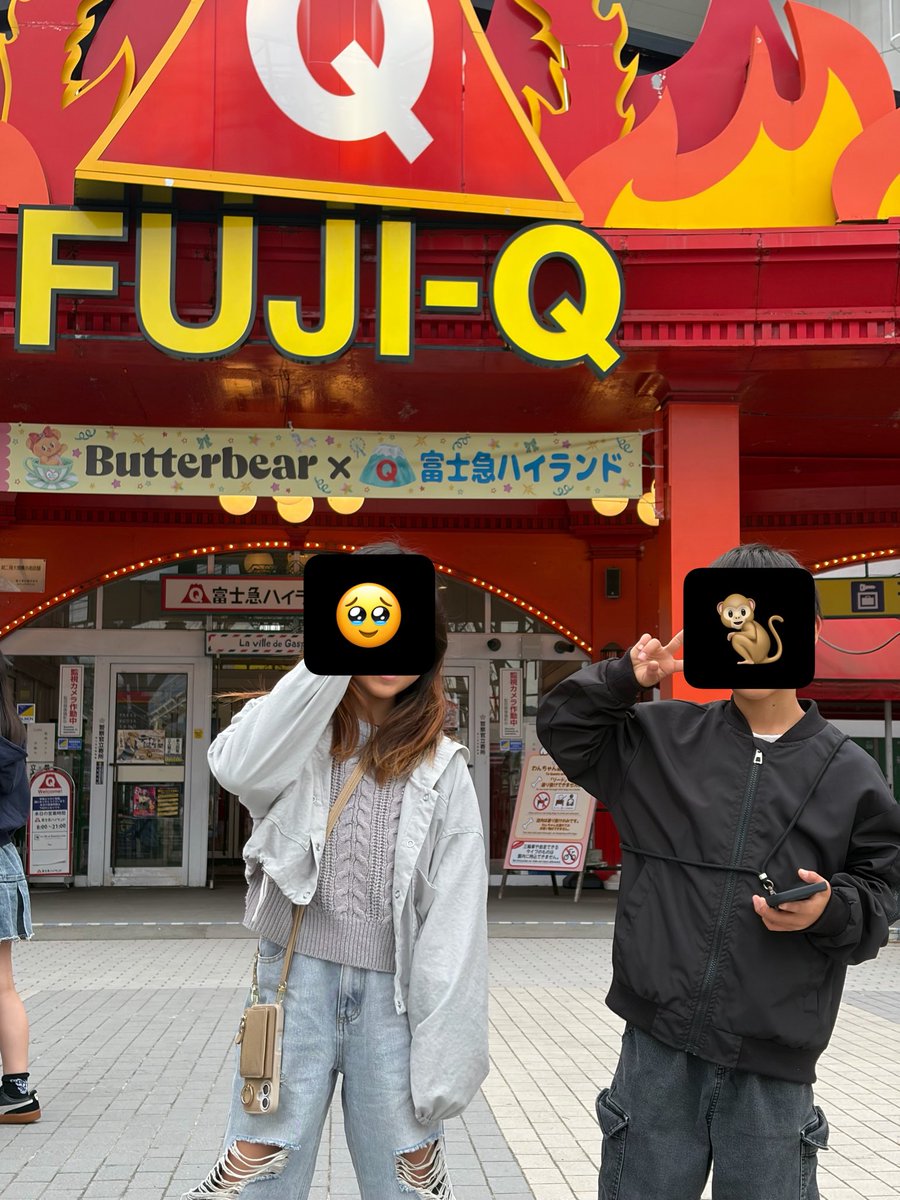 ひまらん👣 tweet media