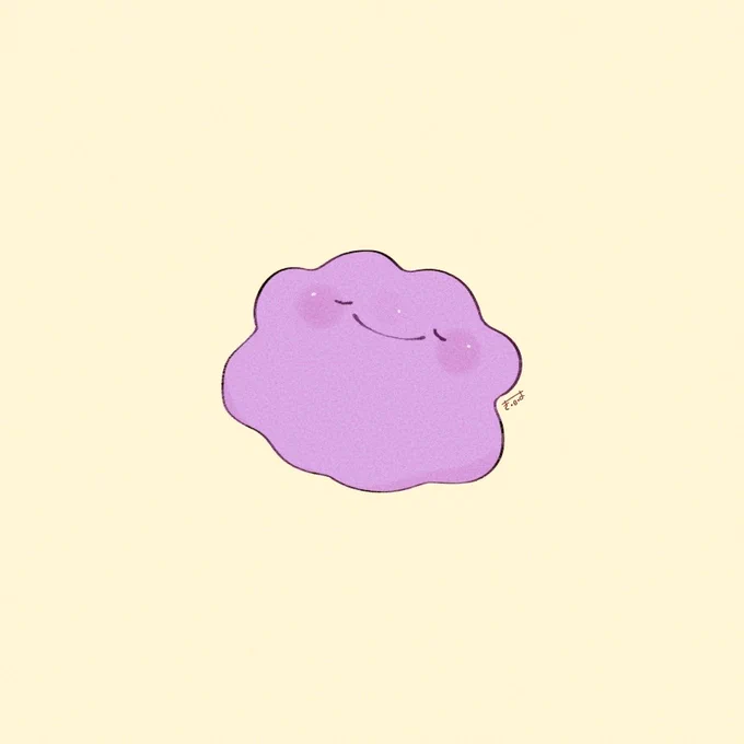 メタモン