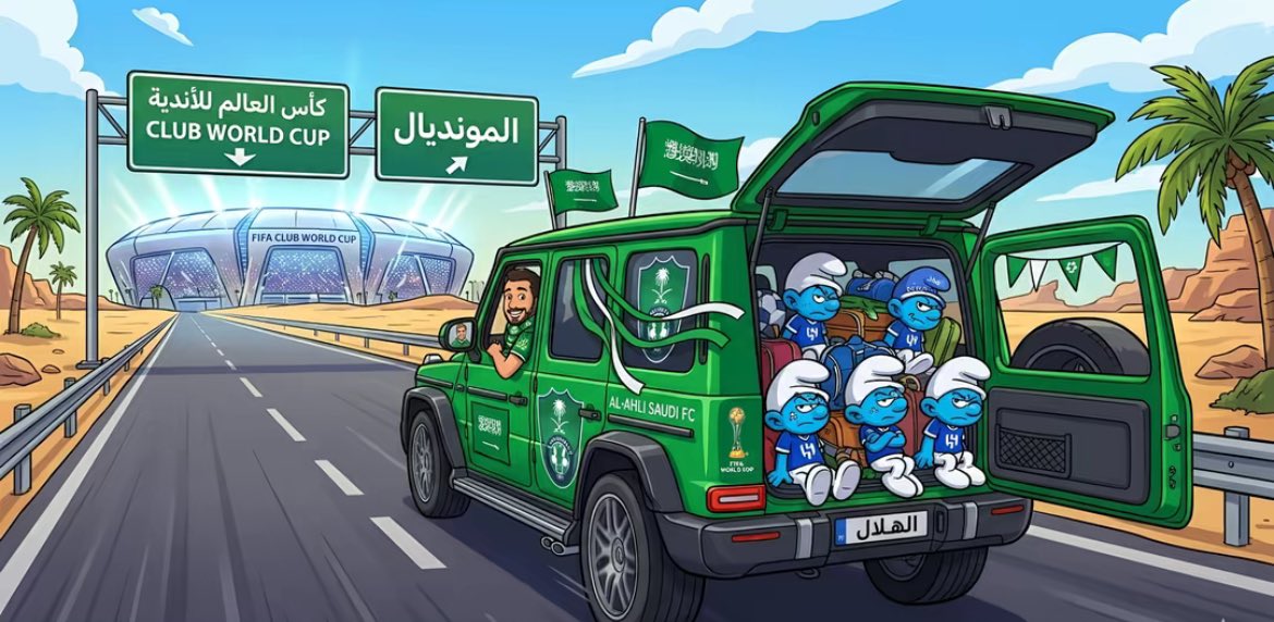 سعدون tweet media