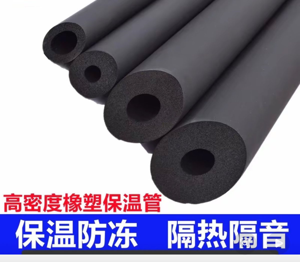 JakBaix's tweet image. Beat the heat &amp;amp; block the noise with Glass Wool &amp;amp; Rock Wool! 🔇❄️
Dual benefits:
✅ Thermal barrier (low thermal conductivity)
✅ Sound absorption (porous fiber structure)
✅ Fire-resistant &amp;amp; eco-friendly。                         
WeChat WhatsApp +86 150 8166 0061。#Glass wool