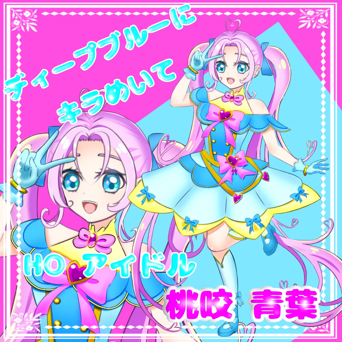 funo9_YT's tweet photo. 近々また野良卓やりたい気もするので！

久々ツイートします(´°v°)/
※明らかにフォロワー数稼ぎっぽい人はフォローしに行けません🙇‍♂️

※探索者は男女共にやりますが昨今はおなごにハマってます💪

#TRPG好きと繋がりたい
#TRPG自己紹介シート https://t.co/vICSWPg8qg