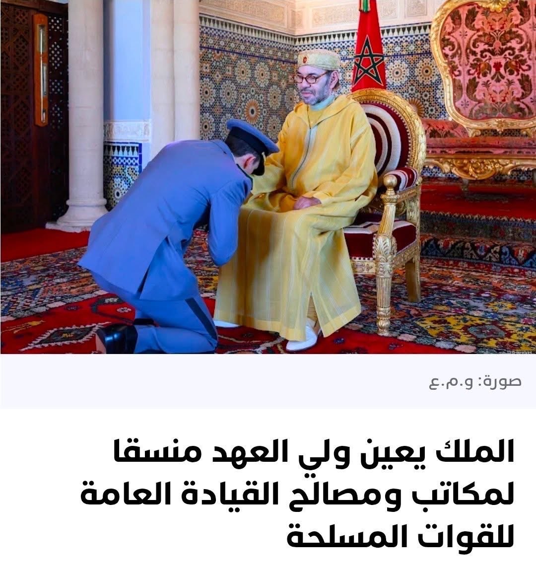 ★彡كــفاح彡★™ tweet media