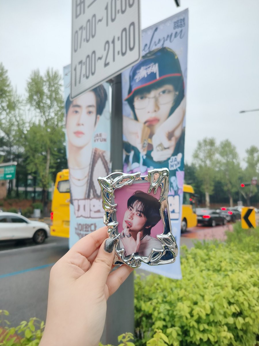 Os projetos pra saída do Jaehyun ficaram lindos