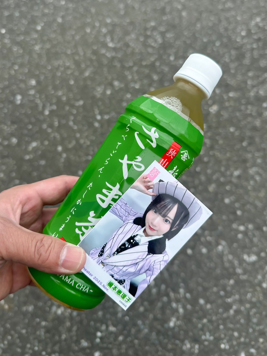 つ○はる tweet media
