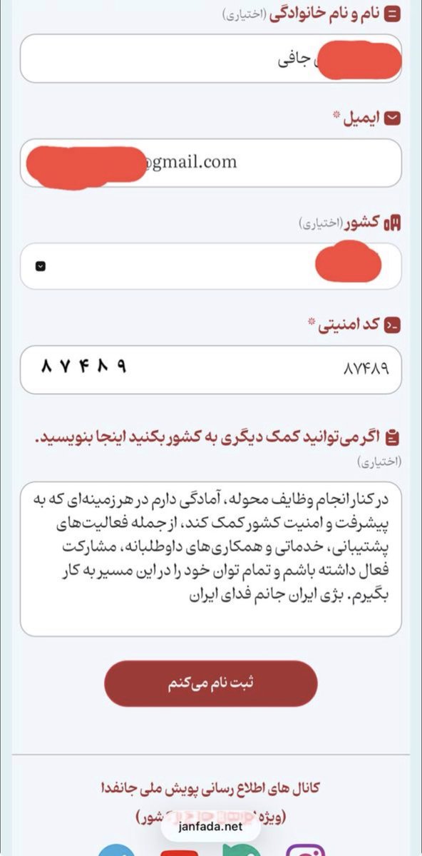 Kurd_009 🎒 tweet media