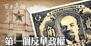 寒江独钓 tweet media