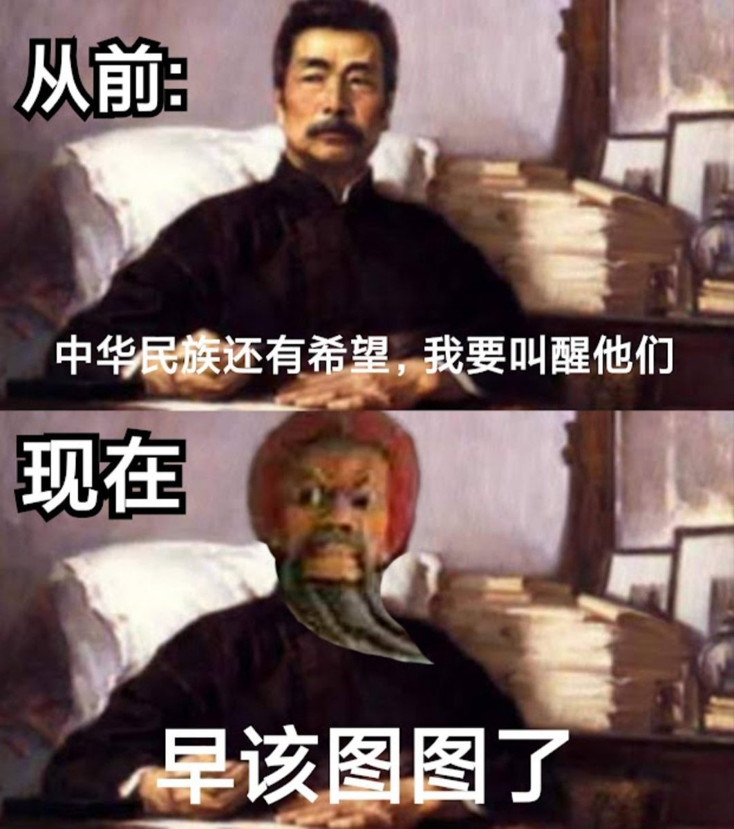 CZ Jia (VPM) tweet media