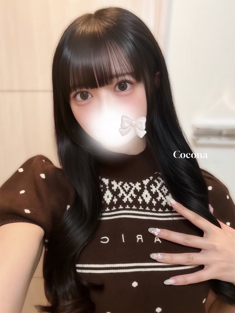 tukuba_time's tweet photo. 🍌おおきくなってない？♡ https://t.co/tQqHk6uuuB
