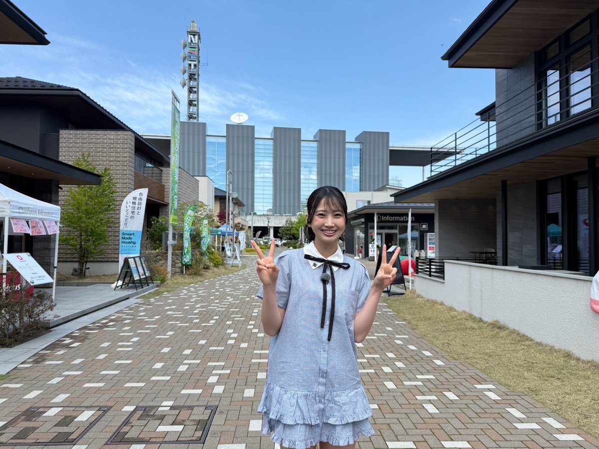 横山実郁 tweet media