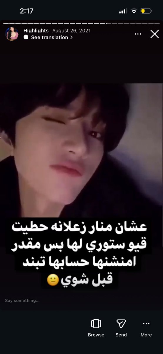 ياهوو tweet media