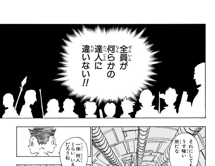 クソガス屋 tweet media