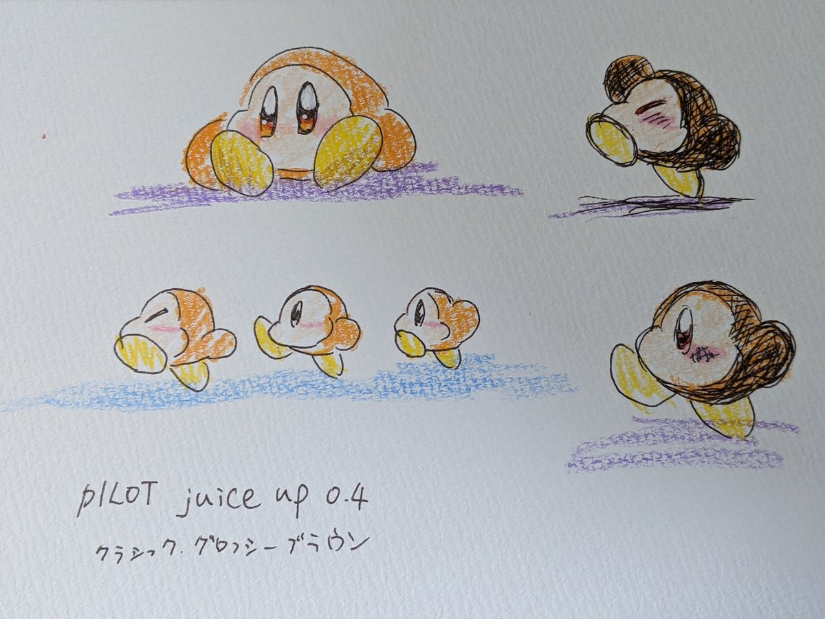 こびと tweet media