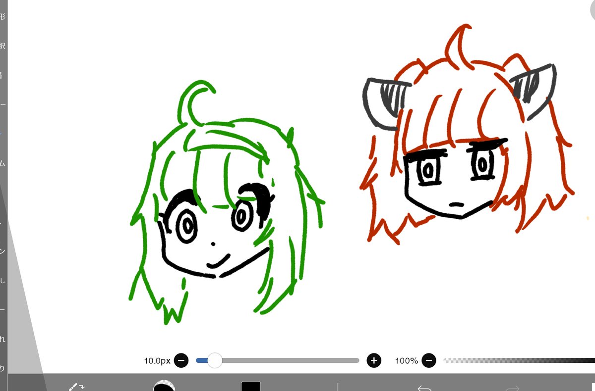 D・ぬーん tweet media
