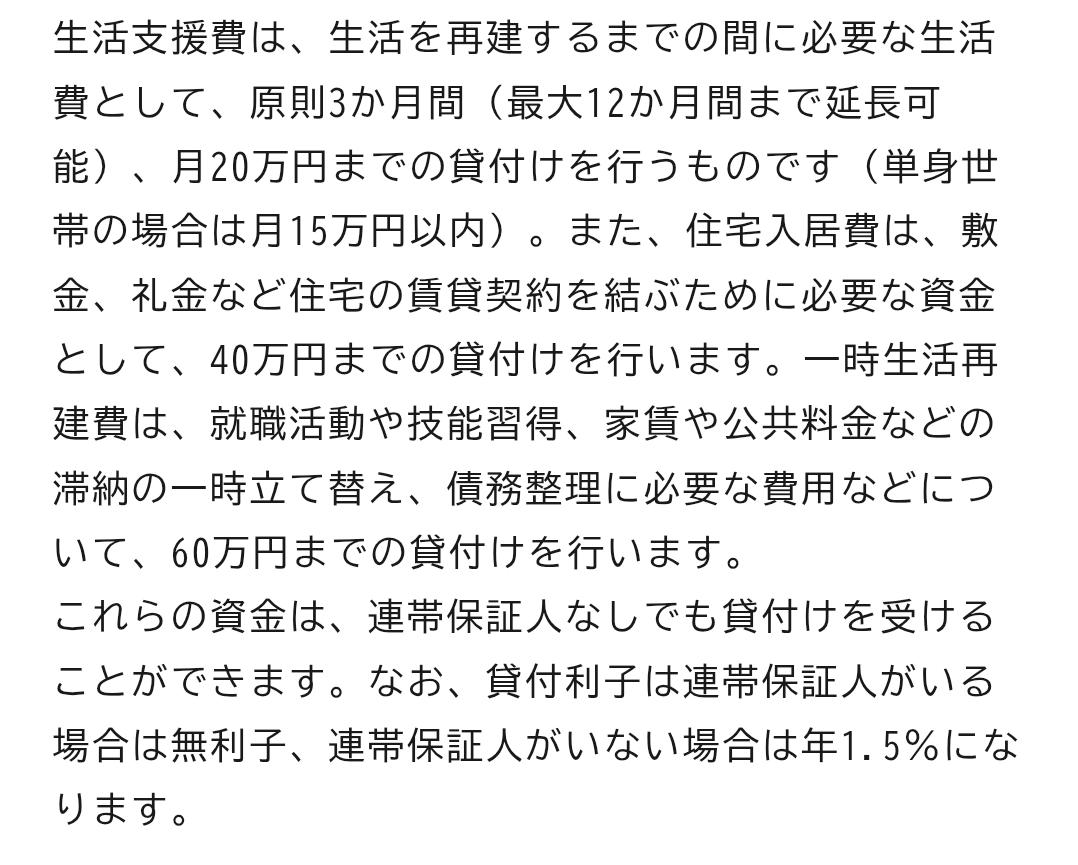 ジヌ(kpopガールズ！デーモン・ハンターズ) tweet media