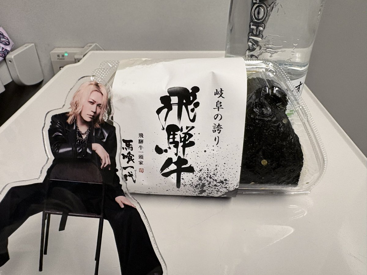ノコぴ tweet media