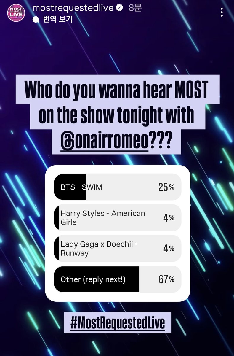Most Requested Live Instagram 📻 

Vote for #BTS_SWIM 

instagram.com/stories/mostre…