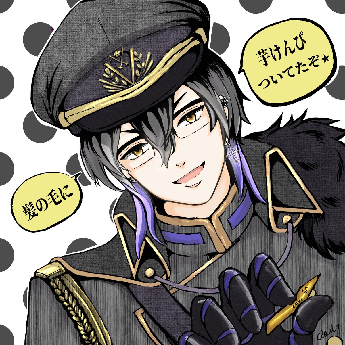 黒酢扉 tweet media