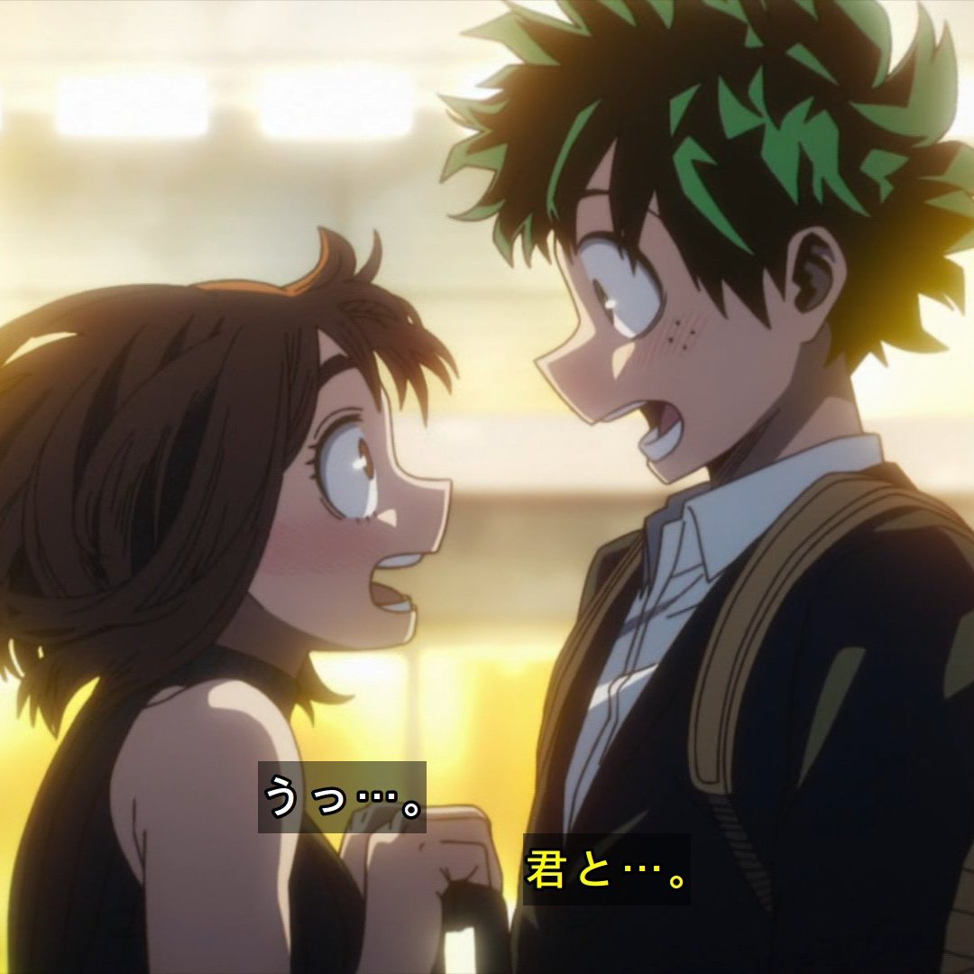 daily krbk 🍉 tweet media