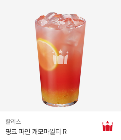페브 fav. tweet media
