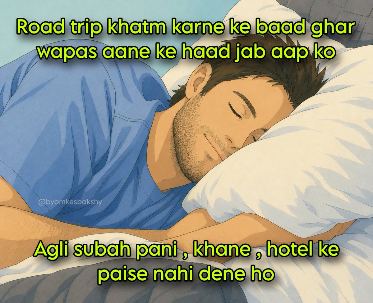Toll tax bhi nahi 😁🛣️
