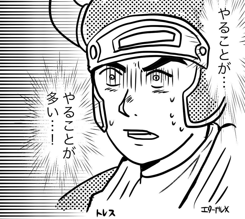 ドラクエ1を始めました

アタッカータンクヒーラーバッファー誰……
誰……誰……誰……

俺⁉️

俺‼️

俺俺俺俺‼️
Ahh～↑↑↑💥💥真夏🌞🌴🏄🎇🎆🌺のJamboree〜〜〜〜‼️‼️レゲエ🇯🇲💃🙌🏻砂浜🌺🌺🏖🏖🌴🌞Big Wave🌊🌊🌊🌊🌊🌊🌊💥💥💥