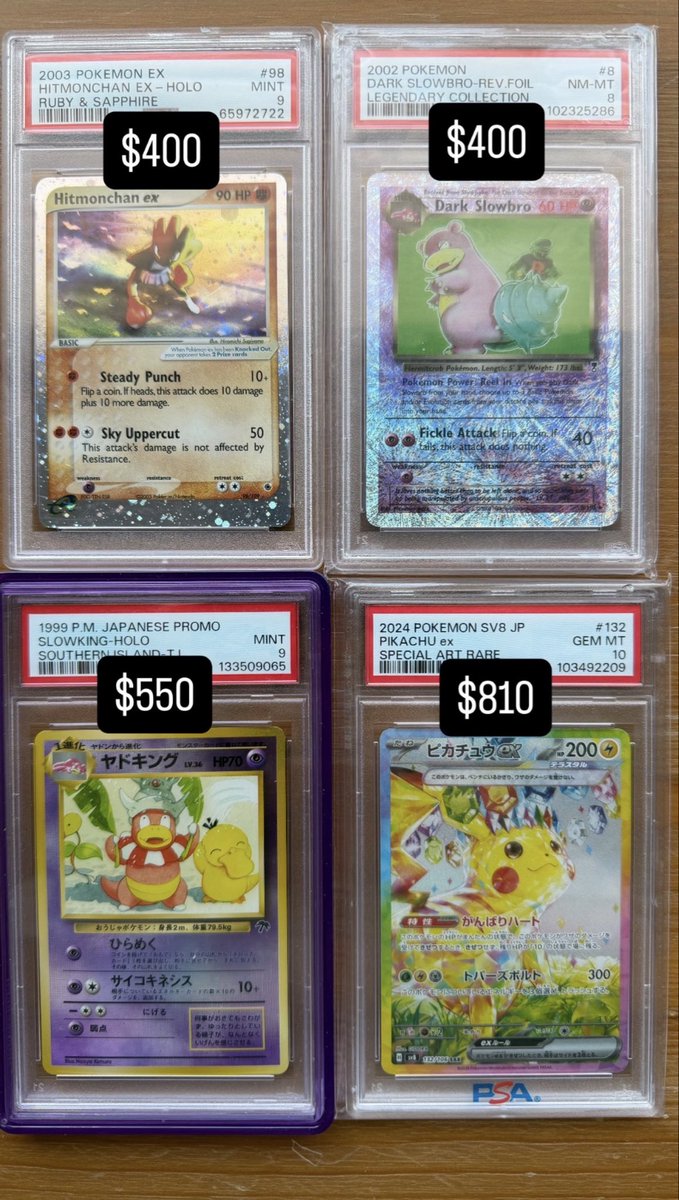 Azalea Town TCG tweet media