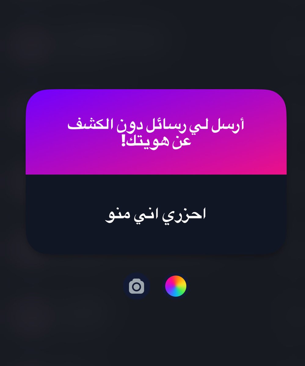 غعهع tweet media