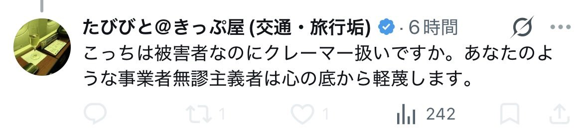 よもぎ tweet media