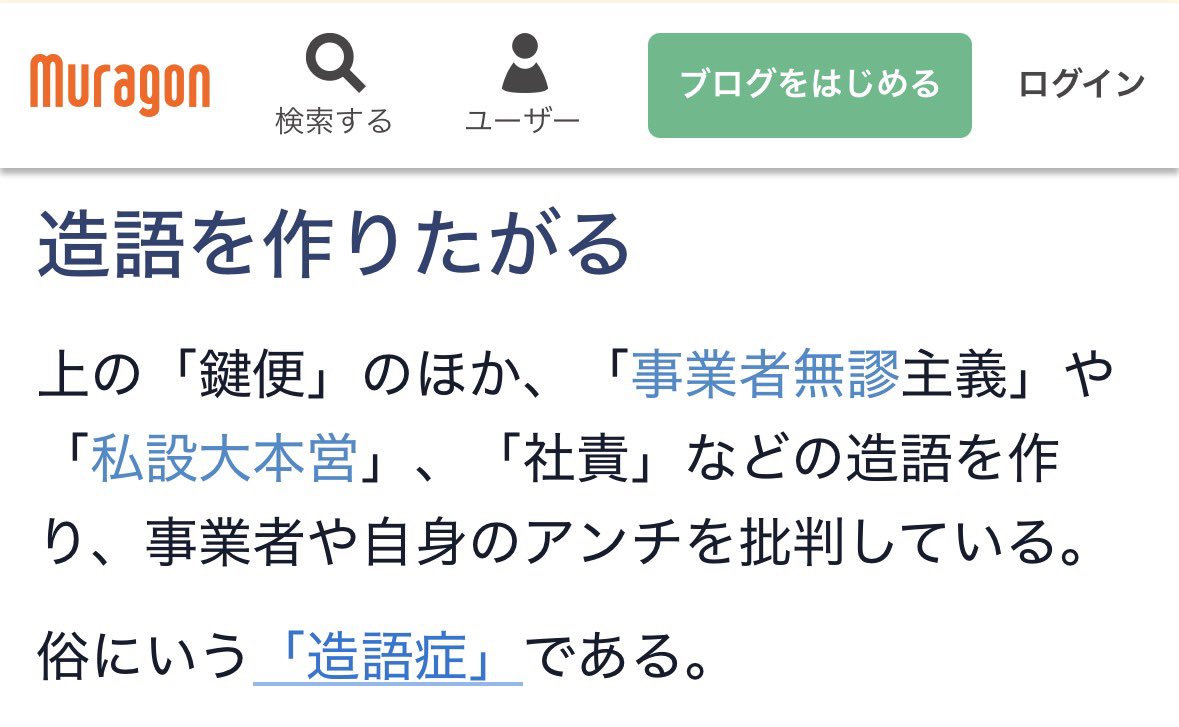 よもぎ tweet media