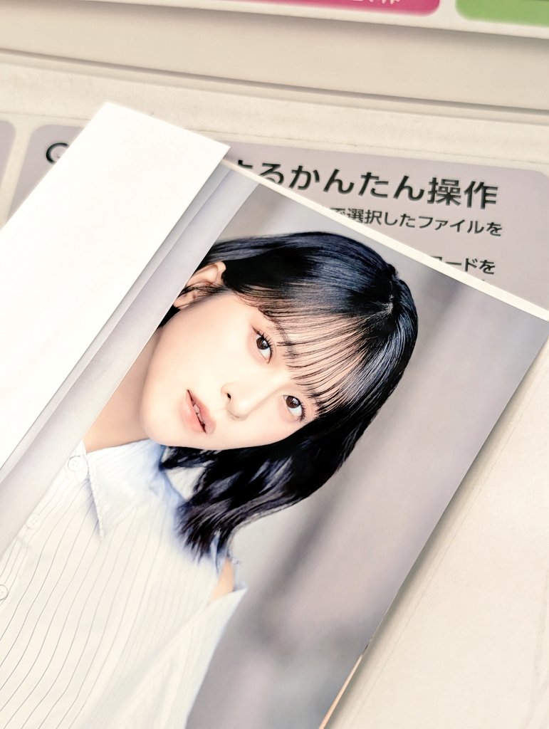 =LOVE イコラブ カレンダー ブロマイド 生写真 4種セット 佐々木舞香 朝早くからセブンで舞香ちゃんブロマイドを買ってた(^^;これは全