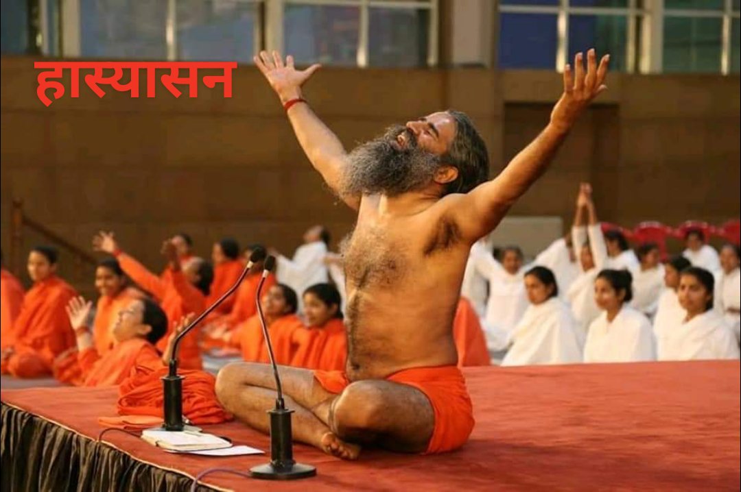 Anand Arya patanjali tweet media