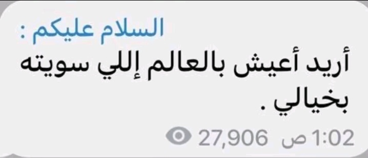 زَينَب | 🇪🇸🇮🇶 tweet media