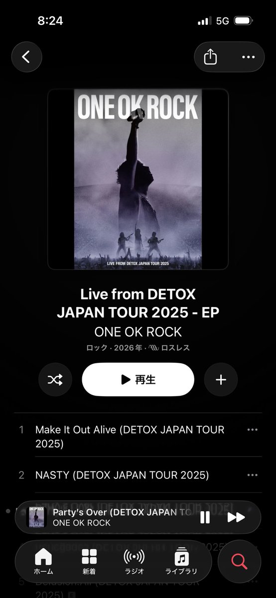 🎧𓈒𓂂𓏸𝓨𝓾𝓴𝓸🌙*ﾟ tweet media