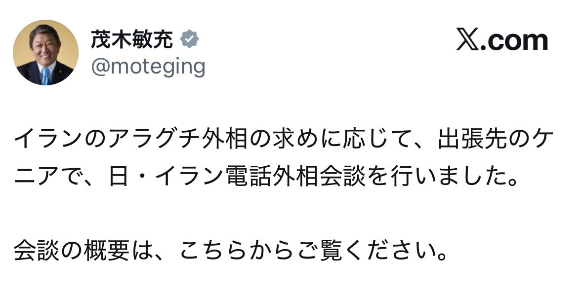 りむぱっと tweet media