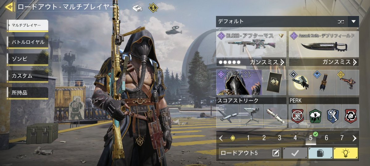 あいと(集狂、鮨組) tweet media