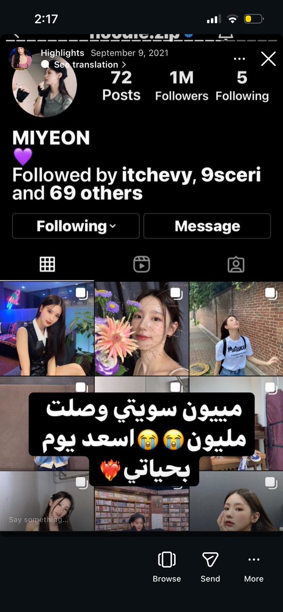 ياهوو tweet media