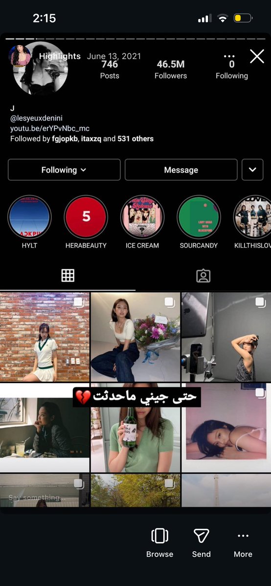 ياهوو tweet media