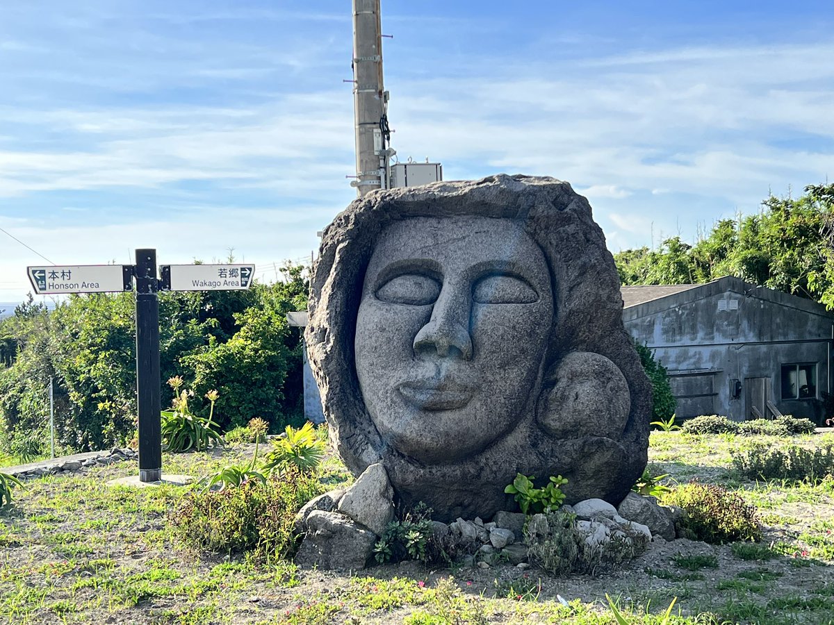 うえまつそう🗿 tweet media