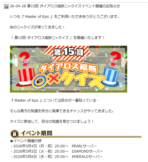 ꇎ【厽ラㄜꁼ】ꇎ ™ tweet media