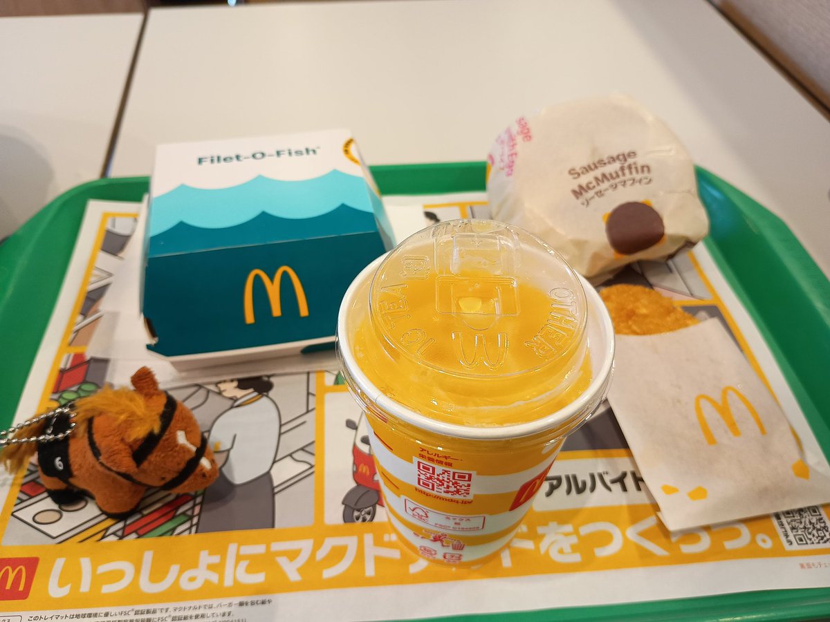 ちぎ@BRM502大阪南港1000km 聖地巡礼 tweet media