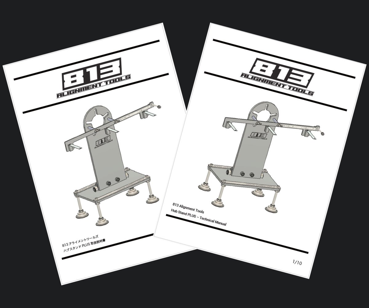 ８１３アライメントツールズ tweet media