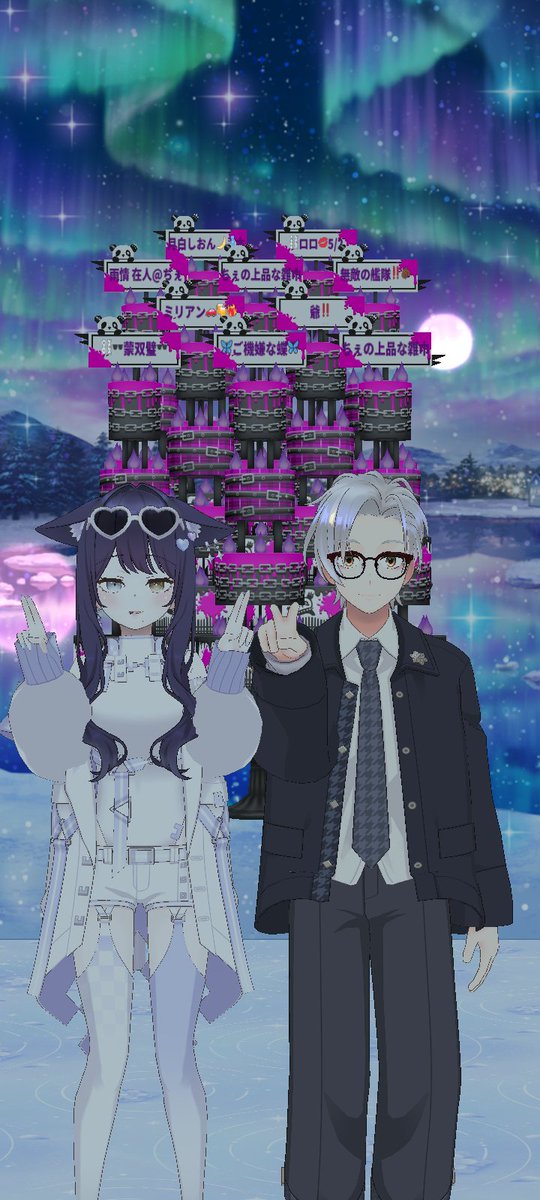 白澄灯空/しらずみとうくう tweet media