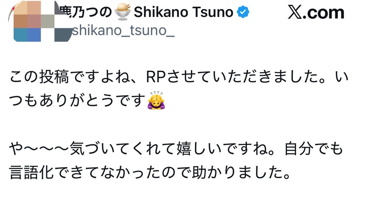 ヘルおじ tweet media