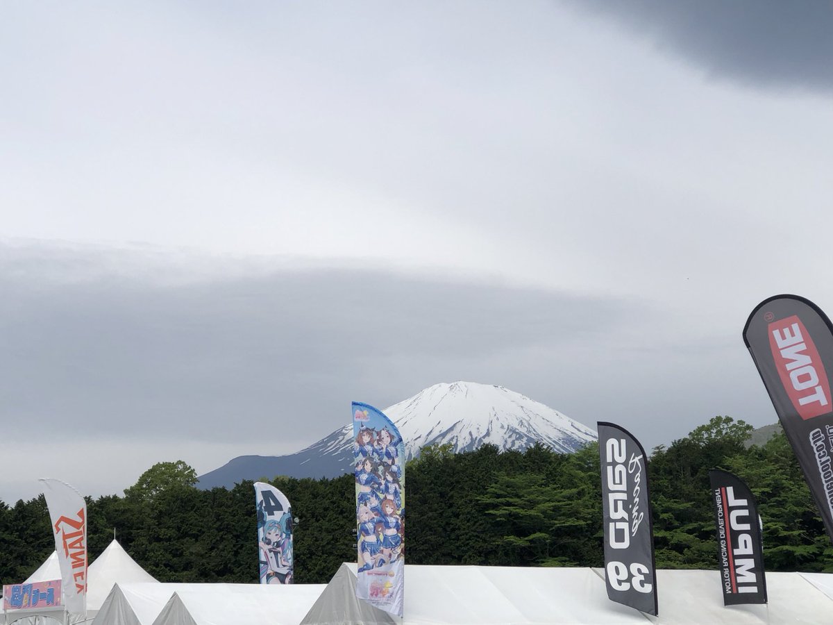 _reia_23's tweet photo. 今日の現場 https://t.co/0q5pQXsqXX