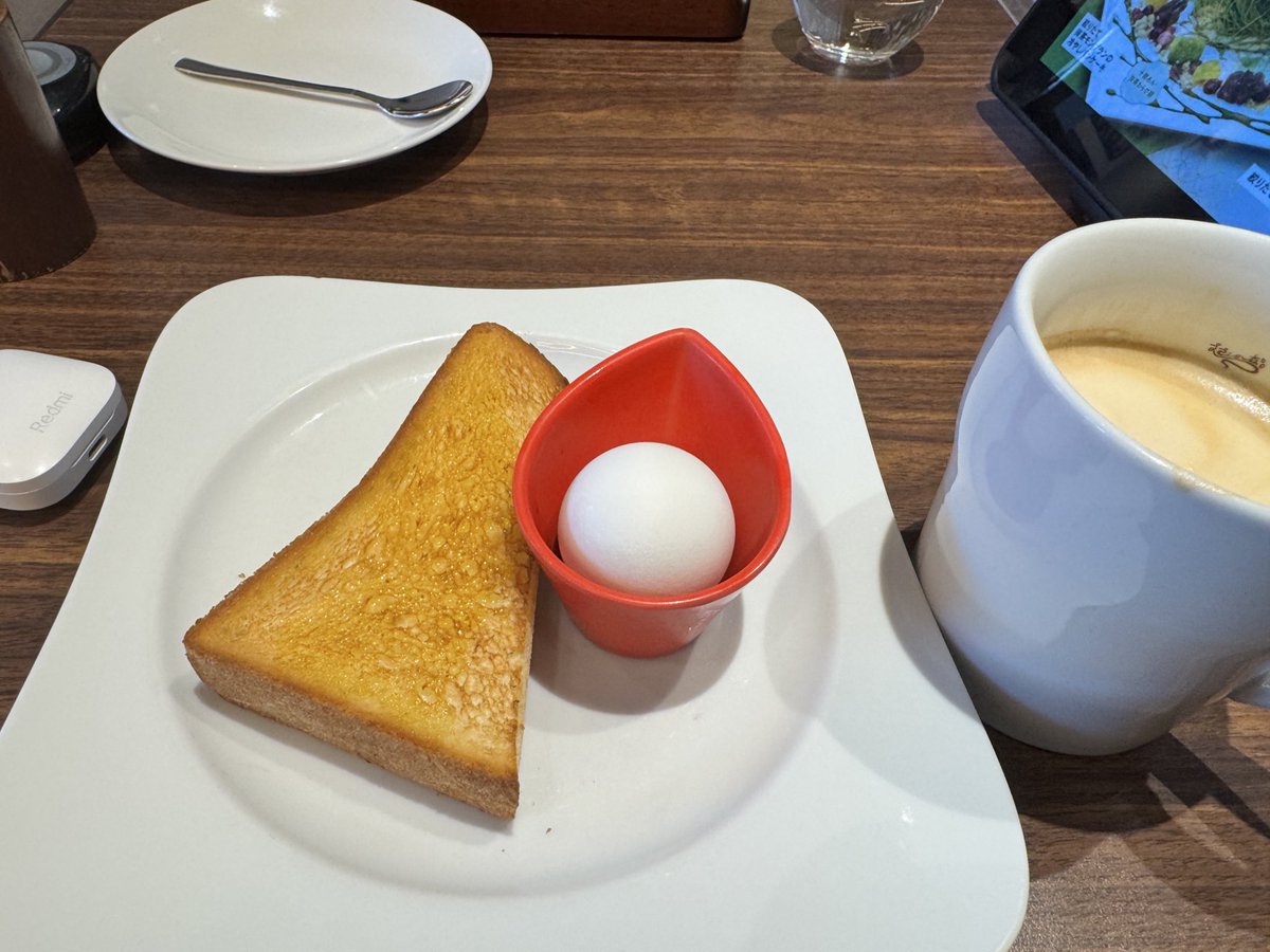 pyonta7777's tweet photo. おはようございます♪
今日の朝ごはん https://t.co/ZkB8nrFitF
