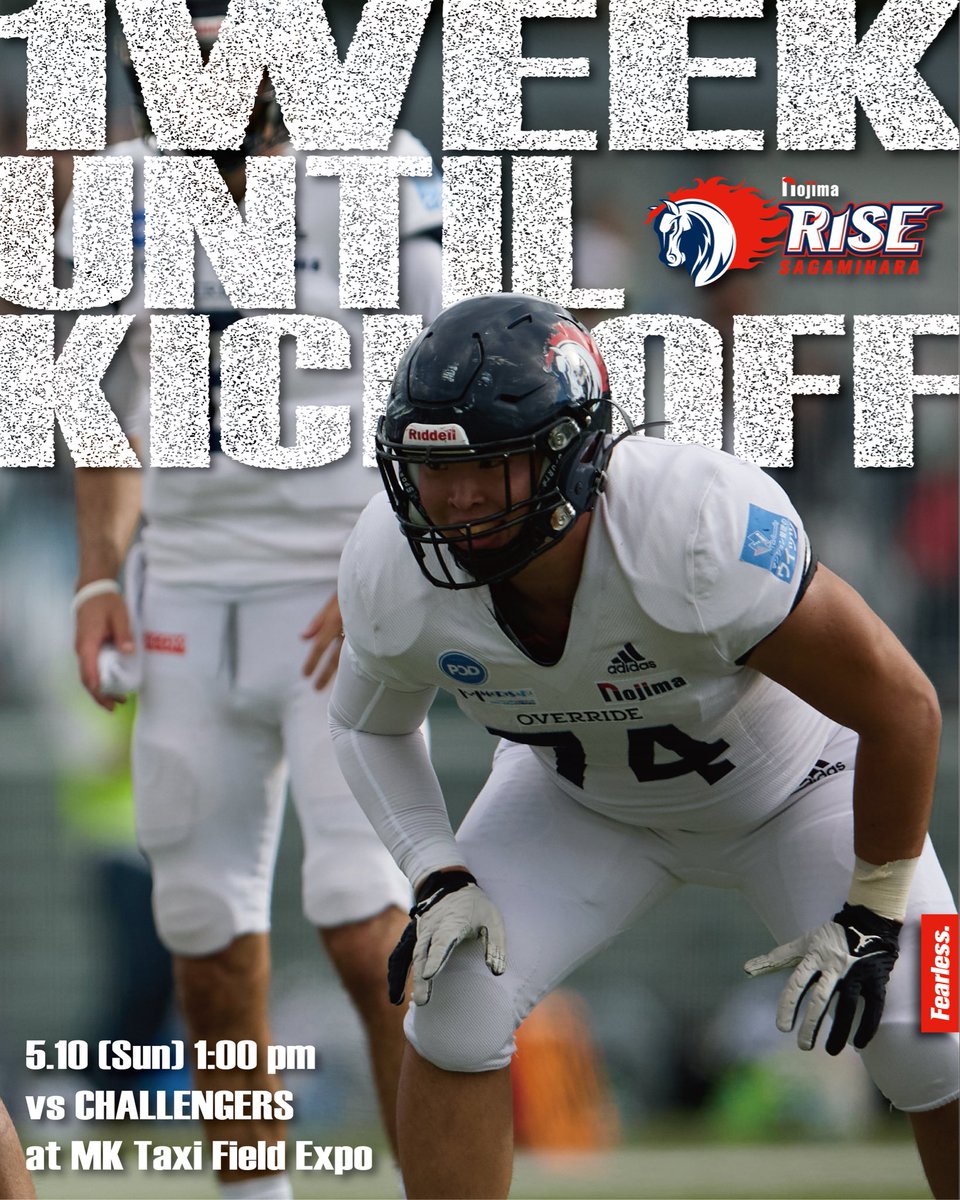 sagamihararise's tweet image. 2026年初戦まであと1週間

📅5/10(日) 13:00
🏈SEKISUIチャレンジャーズ
🏟️MKタクシーフィールドエキスポ

開幕戦は観戦無料！
※ただし、無料チケットの発券が必要となります。
🎫 r10.to/hX15E3

#NojimaSagamiharaRise
#Fearless.
#GoRise
#xleague