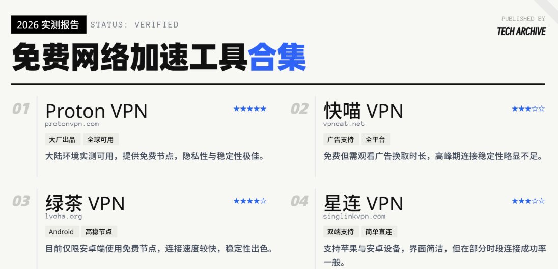 骄骄 tweet media
