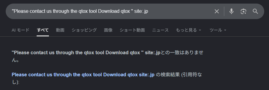 58_158_177_102's tweet photo. cPanelからのランサム　現状.jpはなく見えるけれど、時間の問題か。。。(.twは少し発生しつつある) https://t.co/5Jgq0YK3pV