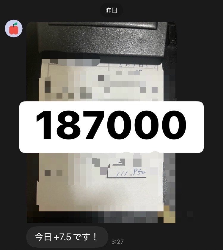 極楽YAMAちゃん tweet media