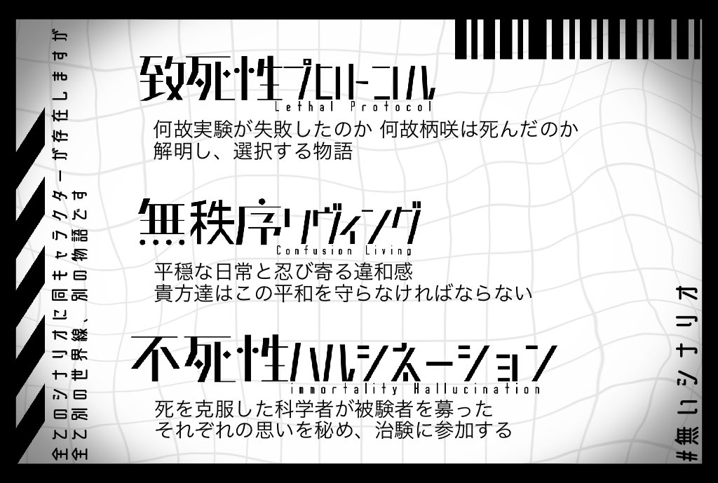 サイレント解熱剤眼鏡 tweet media